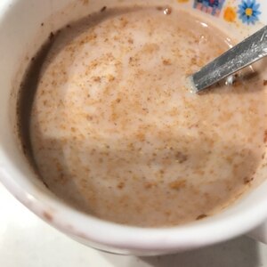 おうちカフェ♪レンジでまったりカフェモカ